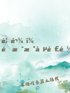 見鬼！這是新兵連都秒特種兵了！
